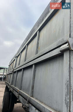 Цены ГКБ Зерновоз - прицеп