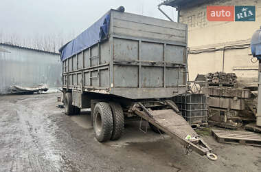 Ціни ГКБ Зерновоз - причіп
