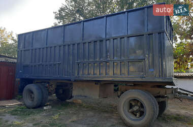 Ціни ГКБ Зерновоз - причіп