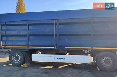 Ціни Krone Зерновоз - причіп