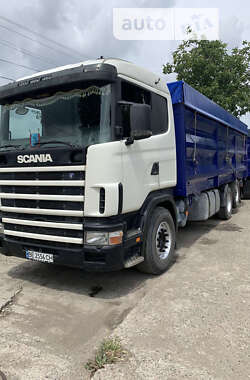 Ціни Scania Зерновоз