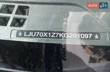 Купе Zhidou D2 2019 в Киеве