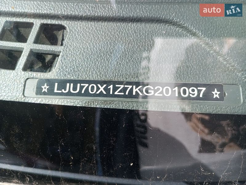 Купе Zhidou D2 2019 в Киеве