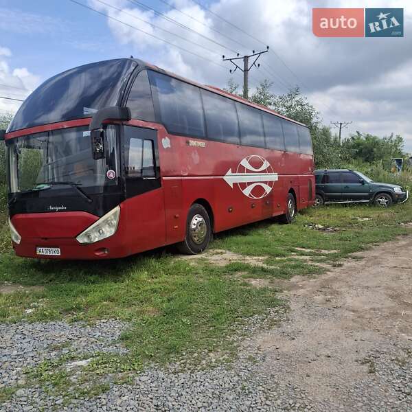 Zhong Tong LCK 6129 H