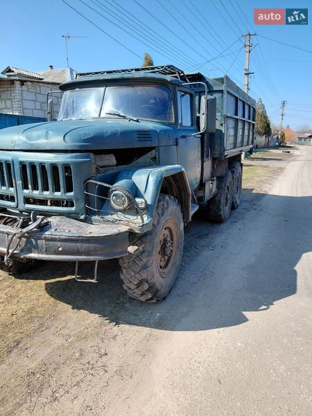 Самосвал ЗИЛ 131