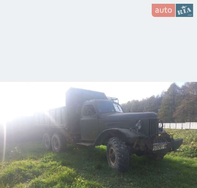 Самоскид ЗИЛ 157