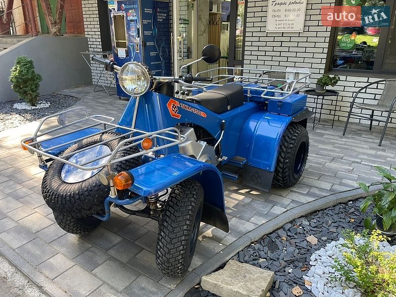 ЗИМ 350