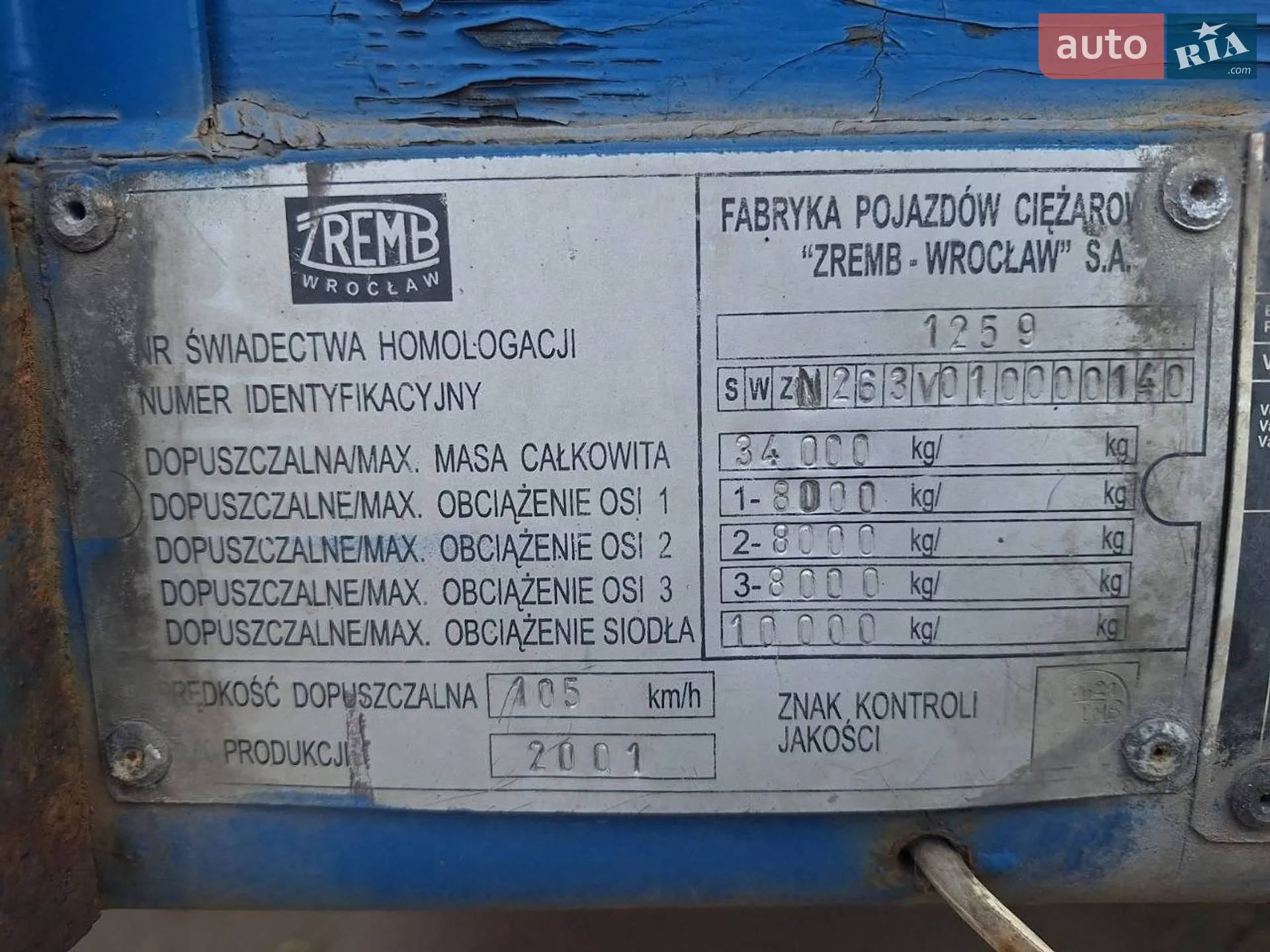 Zremb N 263 2001 VIN SWZN263V010000140 фото оголошення 6 з 7