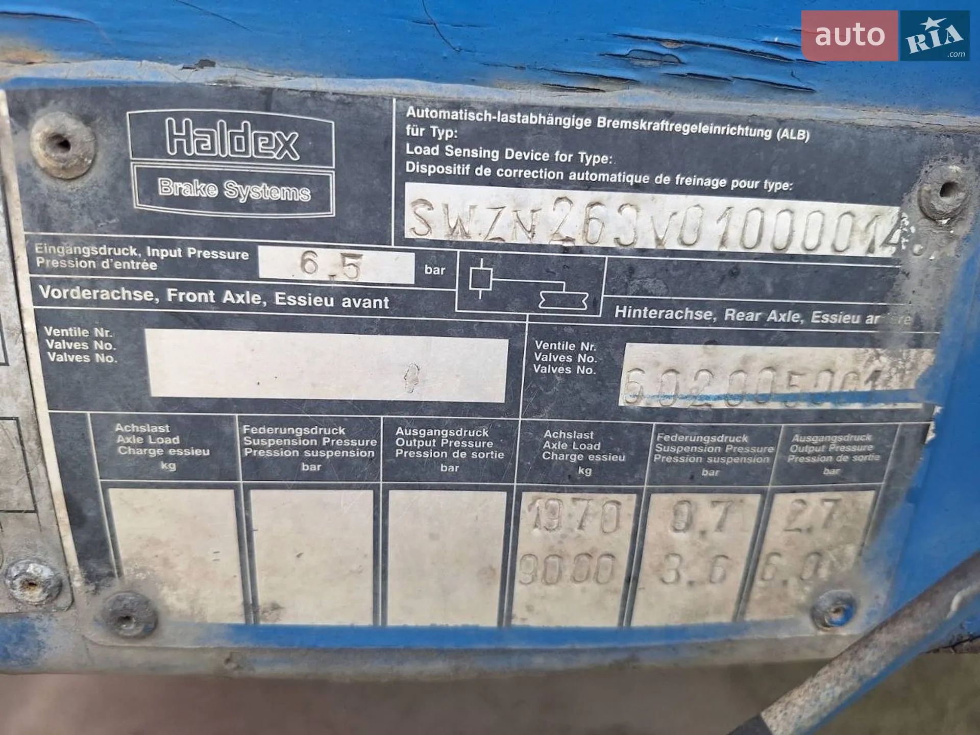 Zremb N 263 2001 VIN SWZN263V010000140 фото оголошення 7 з 7