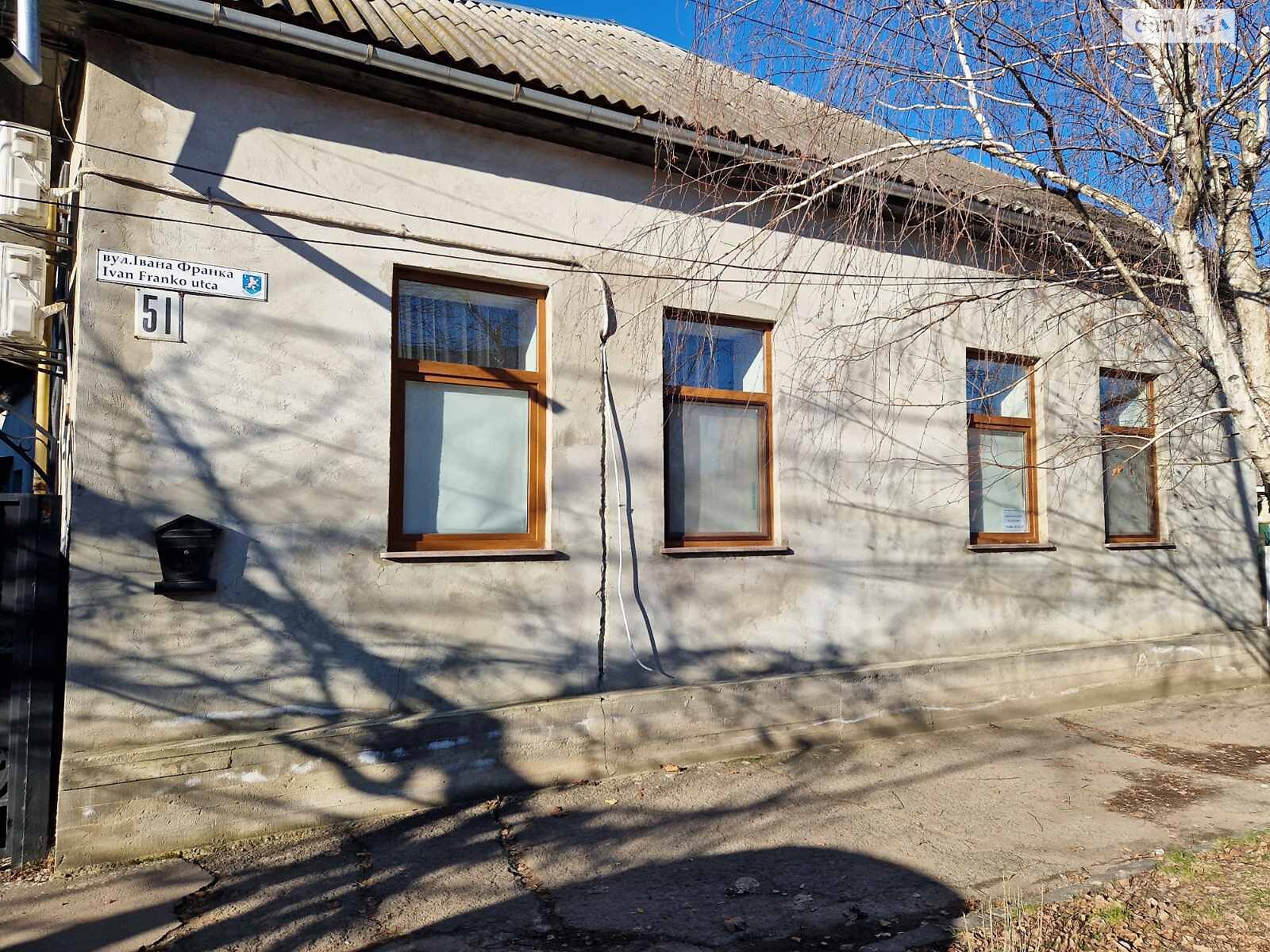 Часть дома посуточно, аренда в Берегове, в районе Берегово, 2 комнаты фото 1