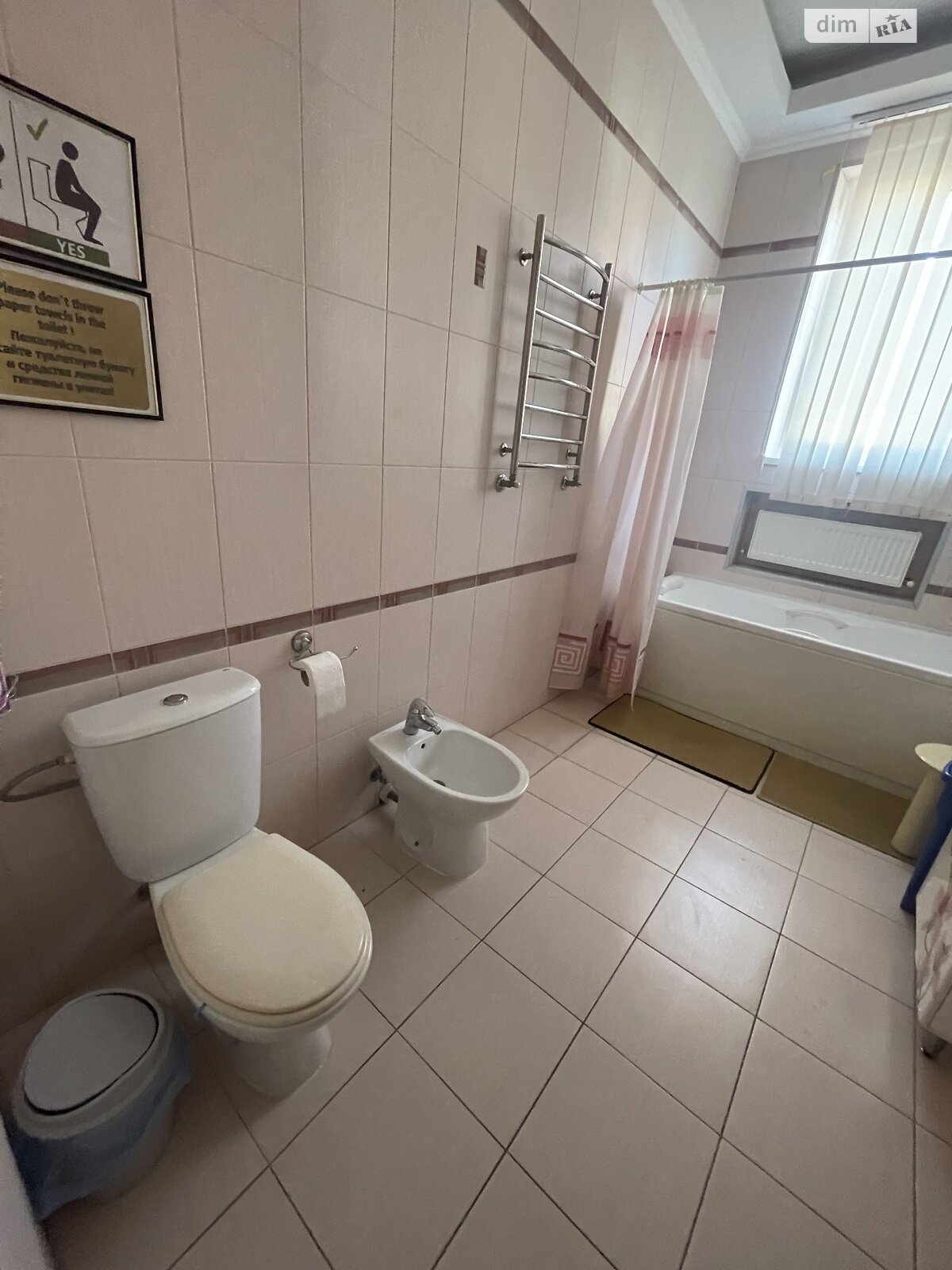 Частина будинку подобово, оренда в Одесі, в районі Великий Фонтан, вулиця Квіткова, 4 кімнати фото 1 Частина будинку подобово, оренда в Одесі, в районі Великий Фонтан, вулиця Квіткова, 4 кімнати фото 1