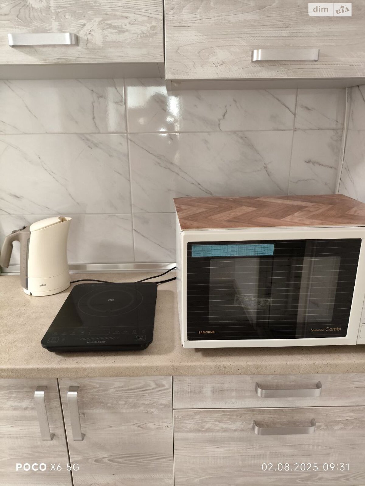 Частина будинку подобово, оренда в Одесі, в районі Містечко Котовського, вулиця Штильова 96, 2 кімнати фото 1 Частина будинку подобово, оренда в Одесі, в районі Містечко Котовського, вулиця Штильова 96, 2 кімнати фото 1