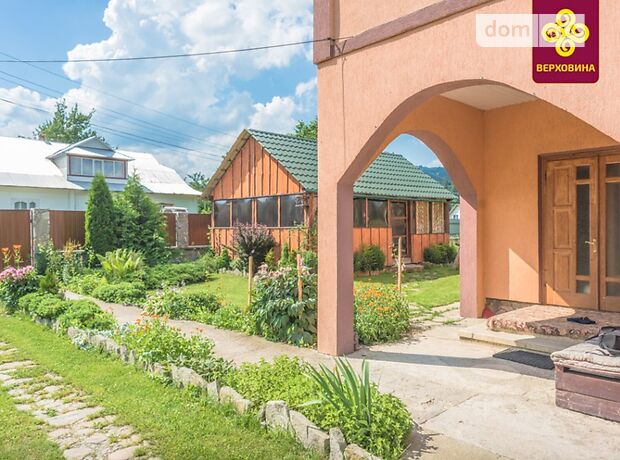 Часть дома посуточно, аренда в Верховине, в районе Верховина, Довбуша Вул. 5, 6 комнат фото 1 Часть дома посуточно, аренда в Верховине, в районе Верховина, Довбуша Вул. 5, 6 комнат фото 1