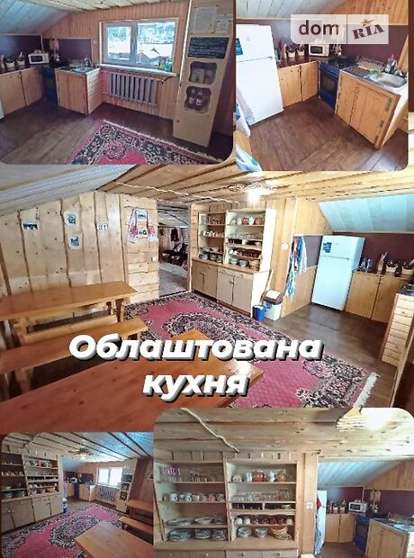 Часть дома посуточно, аренда в Верховине, в районе Верховина, Довбуша Вул. 5, 6 комнат фото 1 Часть дома посуточно, аренда в Верховине, в районе Верховина, Довбуша Вул. 5, 6 комнат фото 1