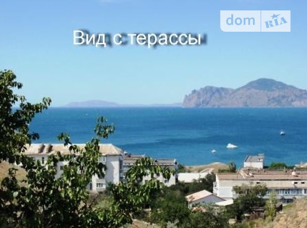 Аренда посуточная дачи, Республика Крым, Феодосия, c. Орджоникидзе, Верхняя 10 Аренда посуточная дачи, Республика Крым, Феодосия, c. Орджоникидзе, Верхняя 10