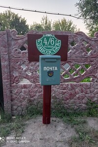 дом посуточно, аренда в Браиловом, улица Заводская фото 2