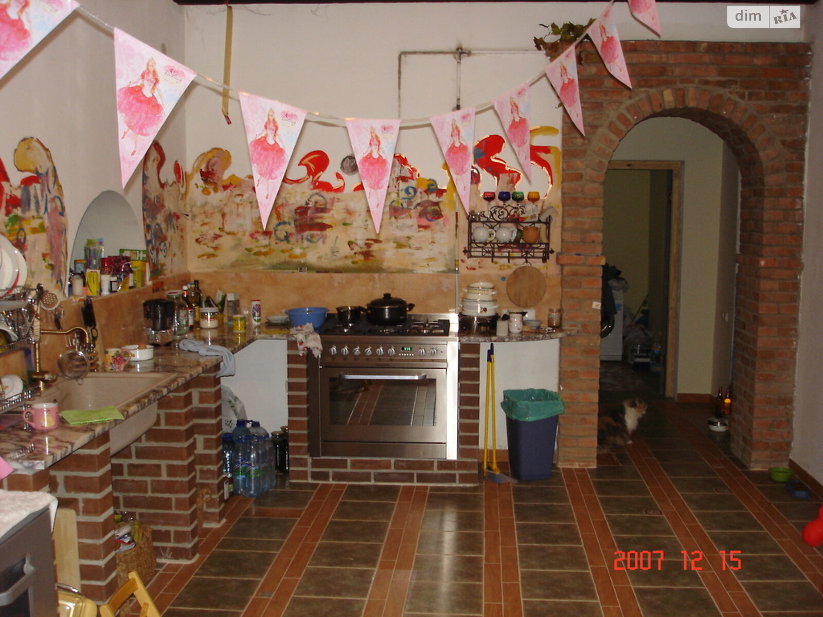 дом посуточно, аренда в Грибовке, улица Береговая фото 1