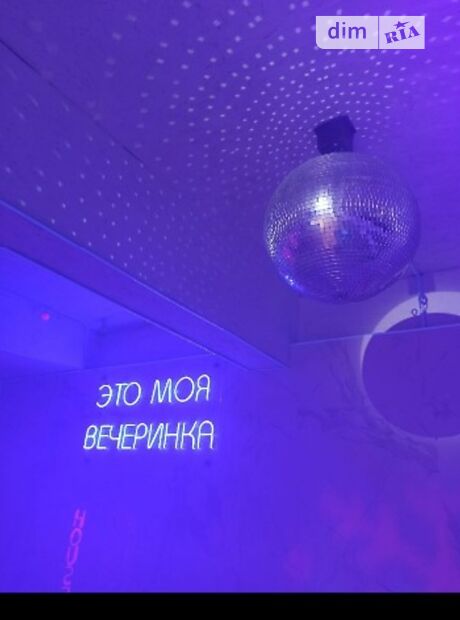 дом посуточно, аренда в Харькове, улица Никитиной Галины, район Журавлевка фото 1 дом посуточно, аренда в Харькове, улица Никитиной Галины, район Журавлевка фото 1