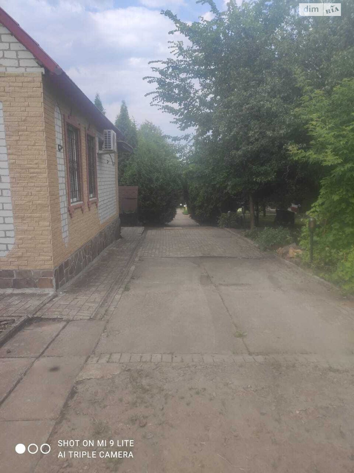 дом посуточно, аренда в Харькове, улица Мира фото 1 дом посуточно, аренда в Харькове, улица Мира фото 1