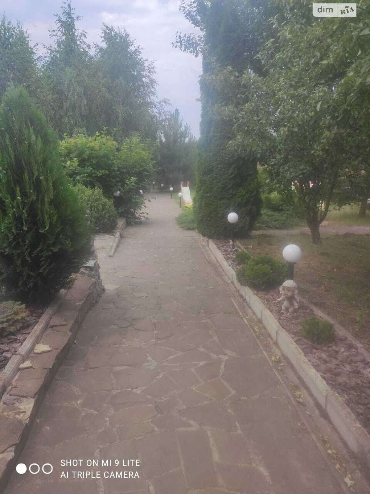 дом посуточно, аренда в Харькове, улица Мира фото 1 дом посуточно, аренда в Харькове, улица Мира фото 1