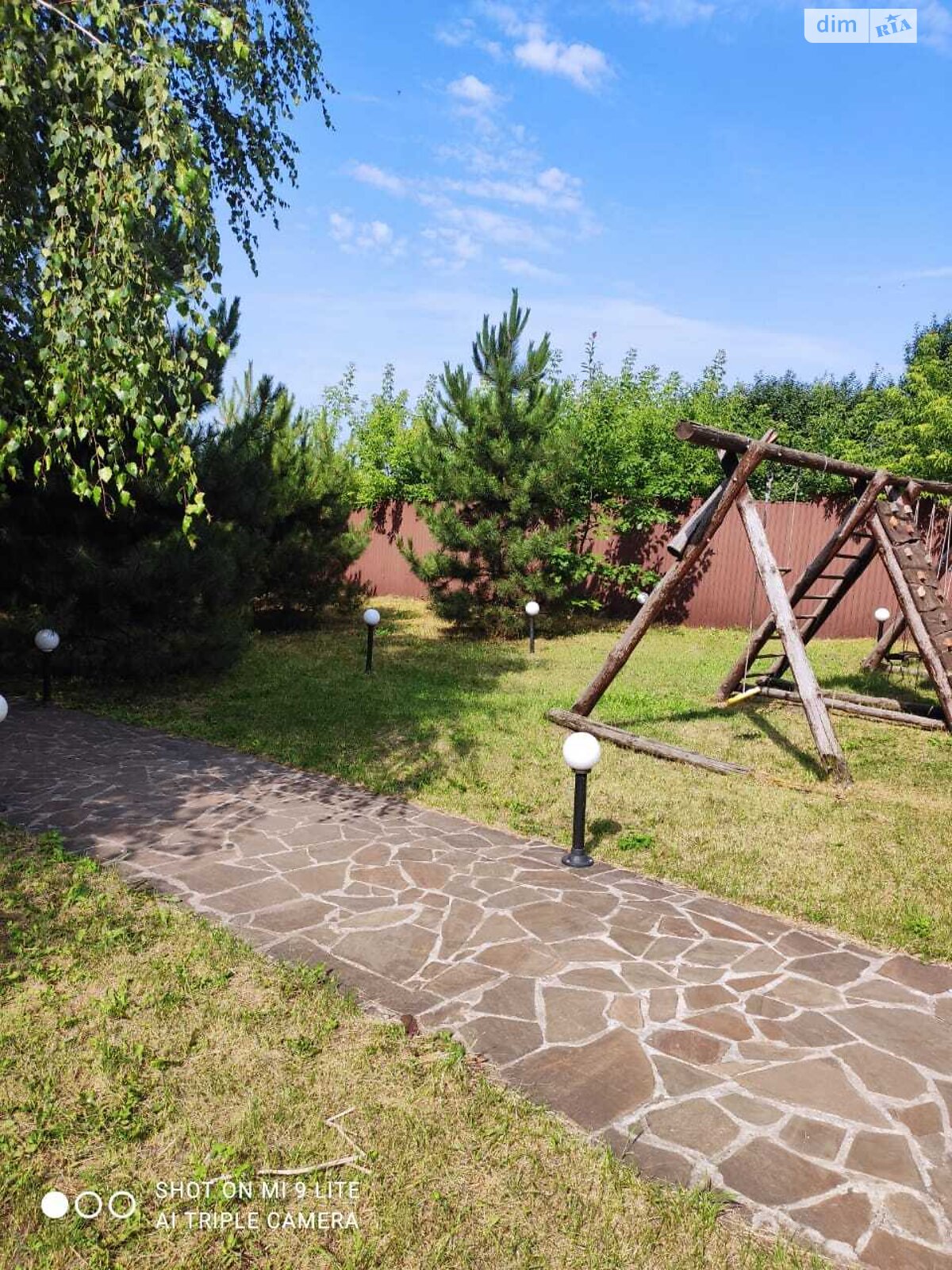дом посуточно, аренда в Харькове, улица Мира фото 1 дом посуточно, аренда в Харькове, улица Мира фото 1