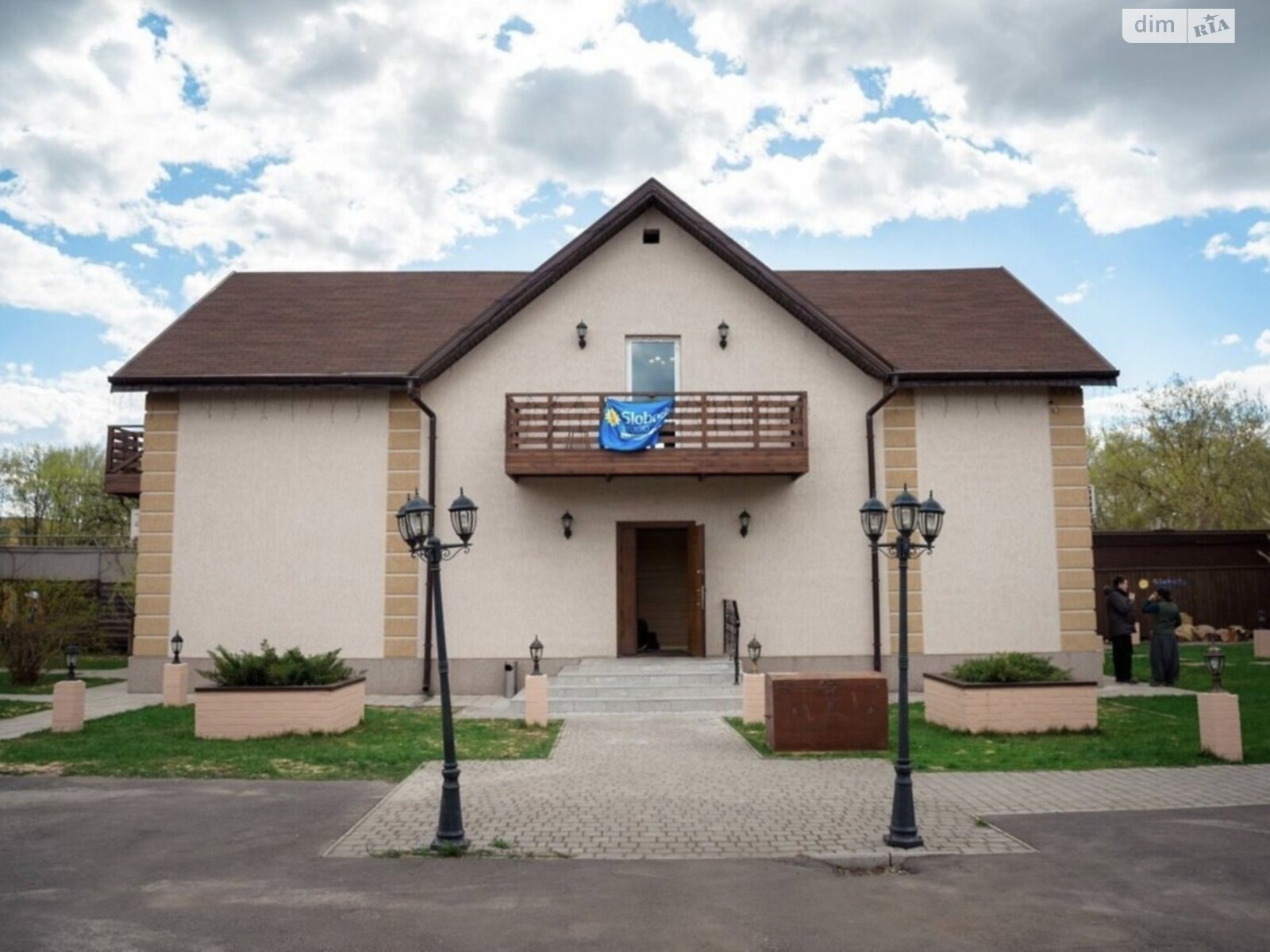 дом посуточно, аренда в Харькове, улица Хабарова, район Немышлянский фото 1 дом посуточно, аренда в Харькове, улица Хабарова, район Немышлянский фото 1