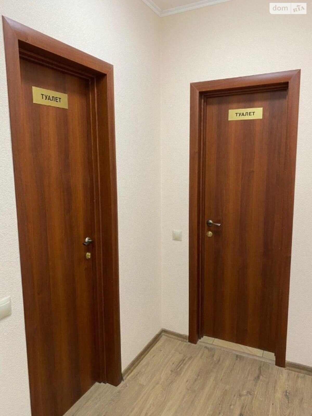 дом посуточно, аренда в Киеве, улица Городище (Деснянський), район Деснянский фото 1 дом посуточно, аренда в Киеве, улица Городище (Деснянський), район Деснянский фото 1
