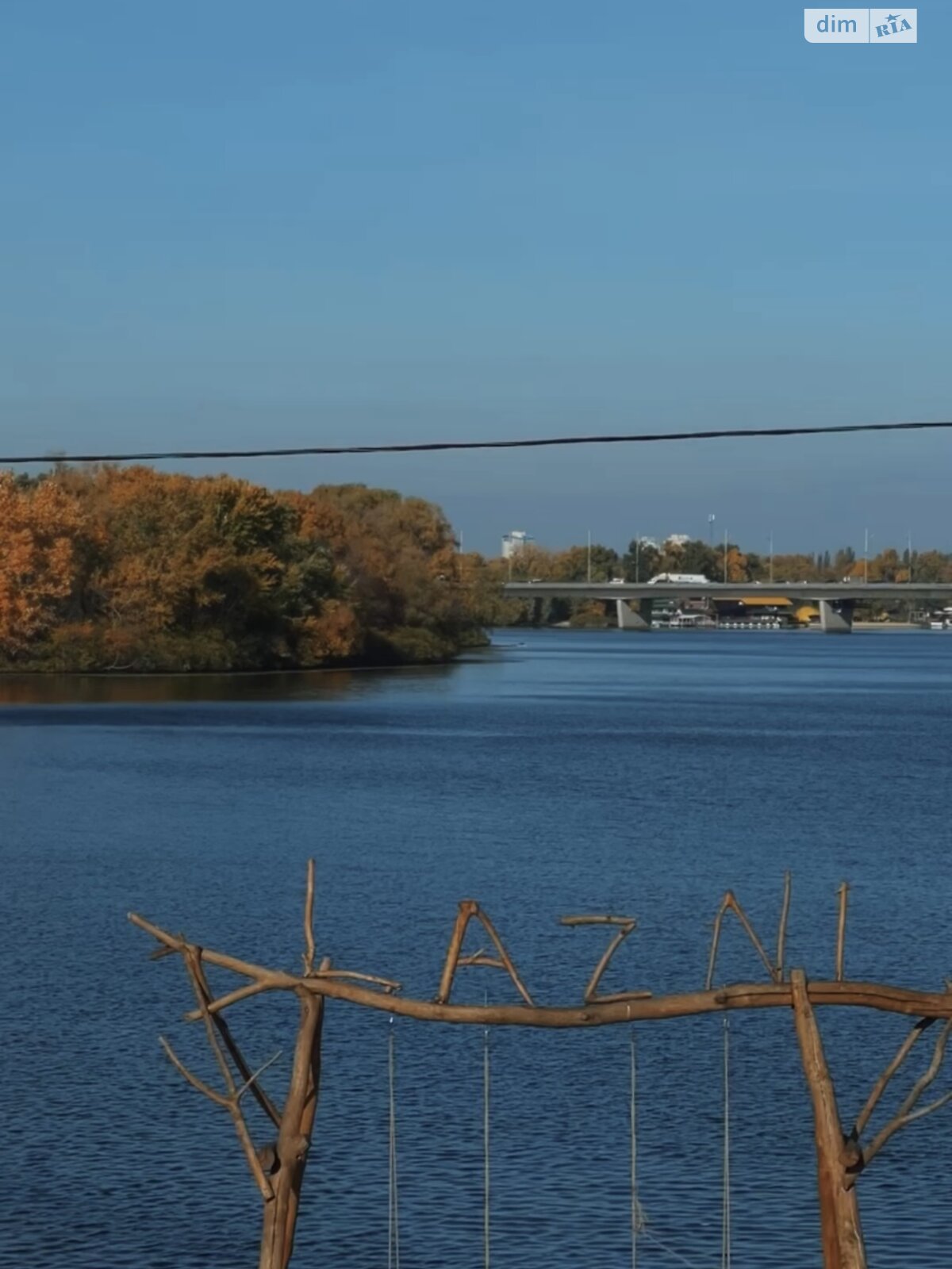 дом посуточно, аренда в Киеве, район Днепровский фото 1