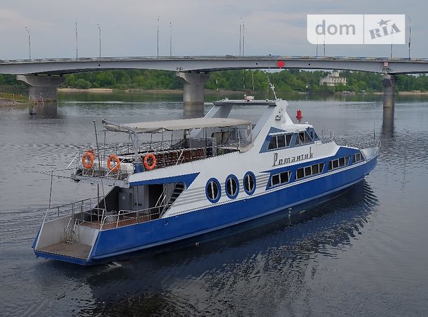 Аренда посуточная дома, Киев, р‑н. Подольский, ст.м. Почтовая площадь, Набережно-Крещатицкая, дом 10 А Аренда посуточная дома, Киев, р‑н. Подольский, ст.м. Почтовая площадь, Набережно-Крещатицкая, дом 10 А