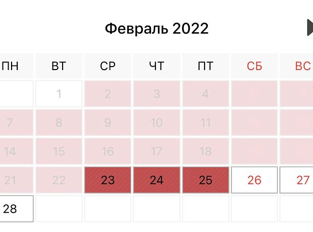 дом посуточно, аренда в селе Николаевка, ул. Квитнева, 9 фото 1 дом посуточно, аренда в селе Николаевка, ул. Квитнева, 9 фото 1