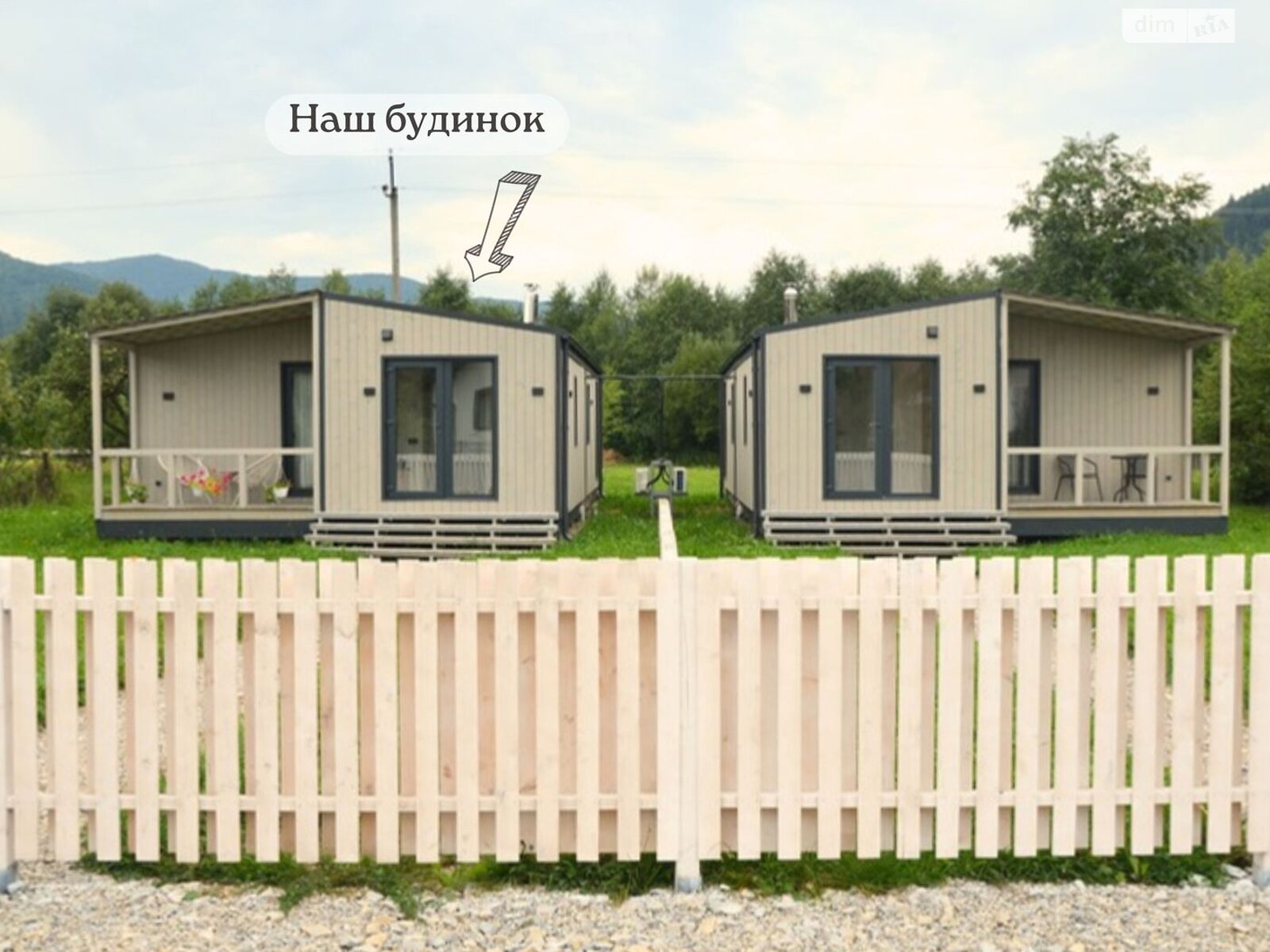 дом посуточно, аренда в Микуличине, улица Фальчи (1 мая) фото 1