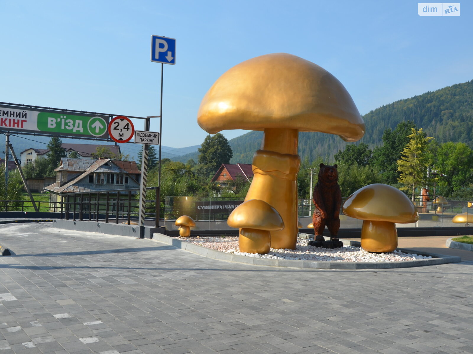 дом посуточно, аренда в Микуличине, улица Фальчи (1 мая) фото 1