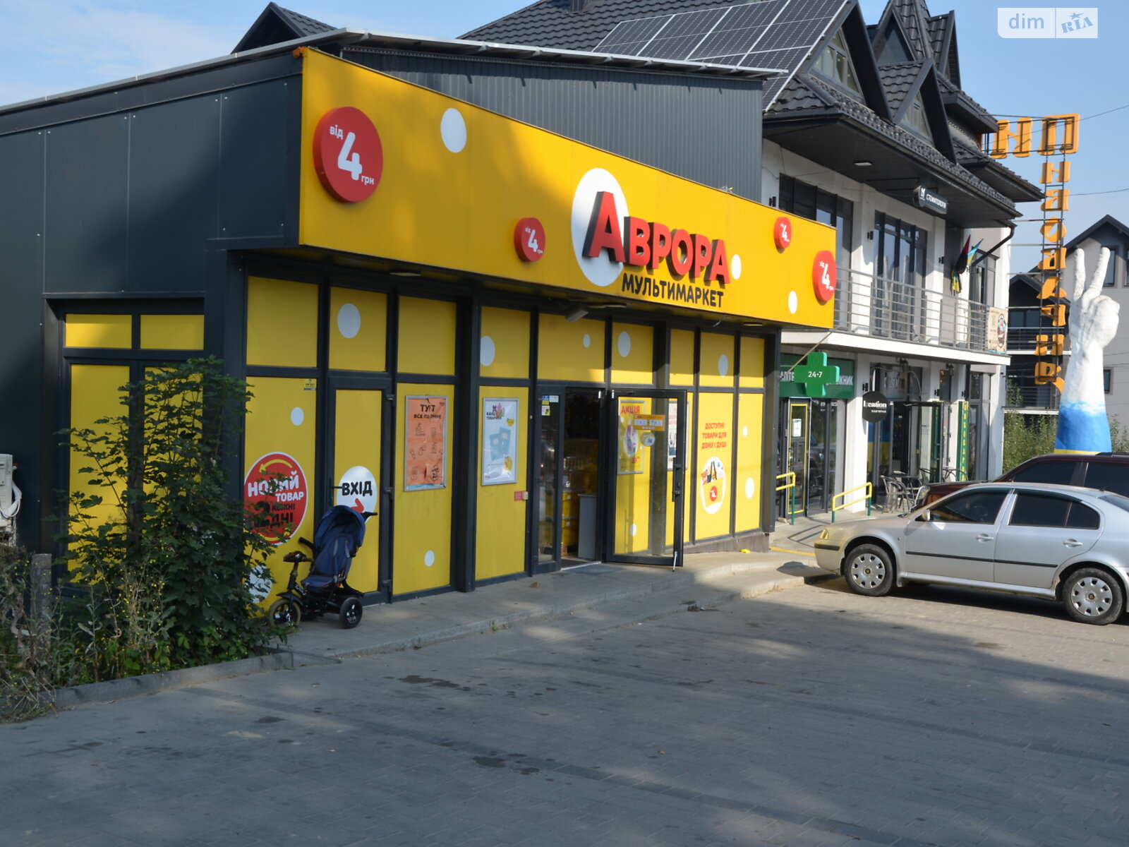 дом посуточно, аренда в Микуличине, улица Фальчи (1 мая) фото 1