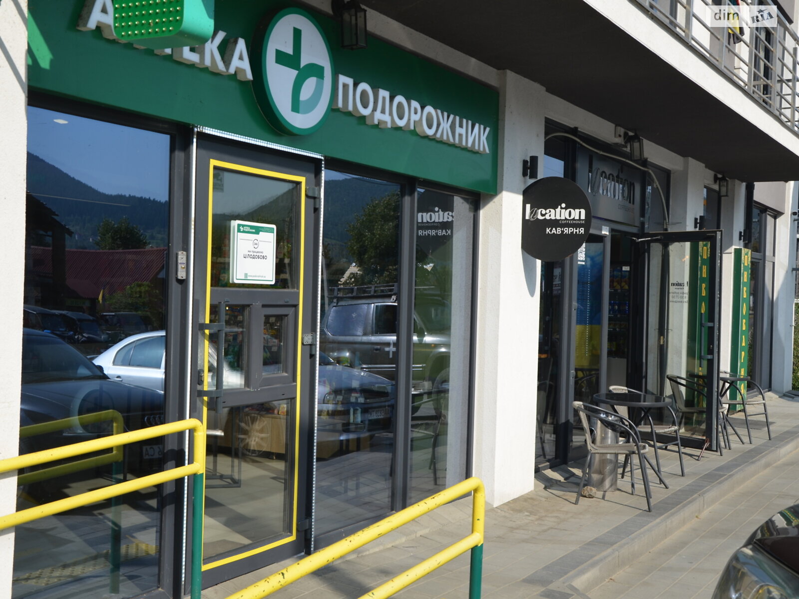 дом посуточно, аренда в Микуличине, улица Фальчи (1 мая) фото 1