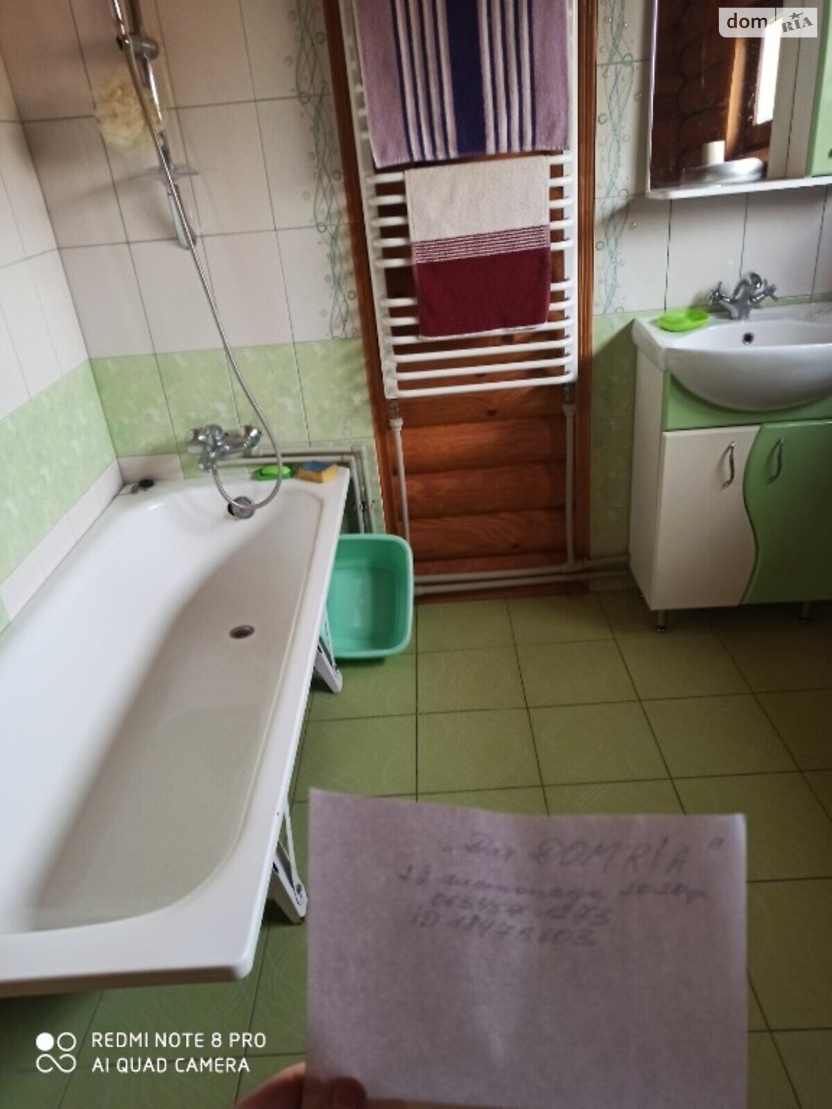 будинок подобово, оренда в Підгайцях, вулиця Набережна 8А фото 1 будинок подобово, оренда в Підгайцях, вулиця Набережна 8А фото 1