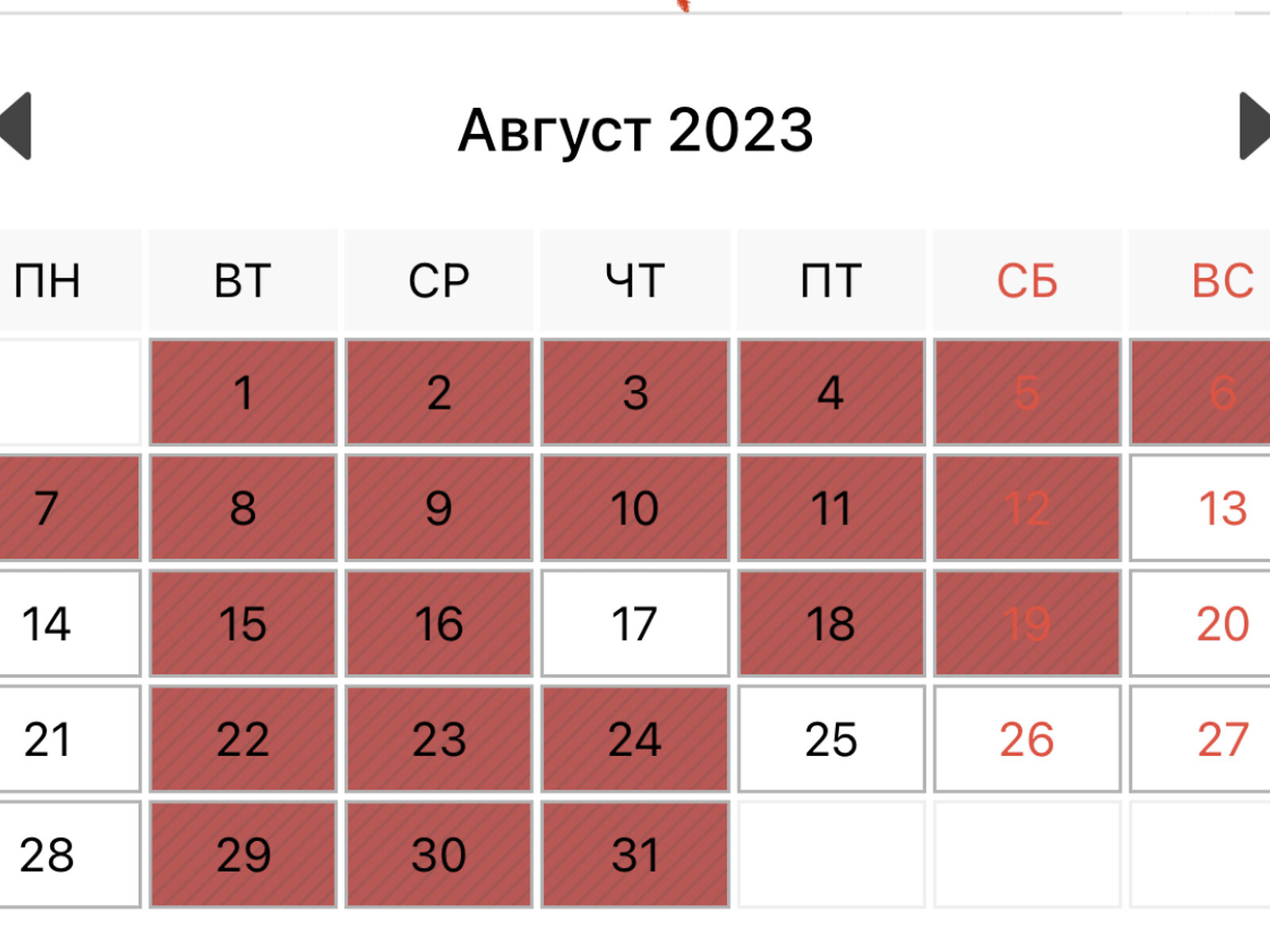 будинок подобово, оренда в Миколаївці, вулиця Квітнева 9 фото 1