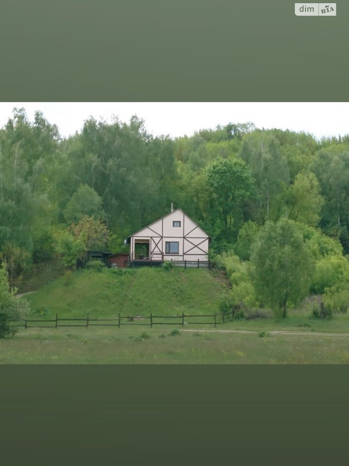 дом посуточно, аренда в Новгороде-Северском, улица Живописная (Чернышевская), район Новгород-Северский фото 1