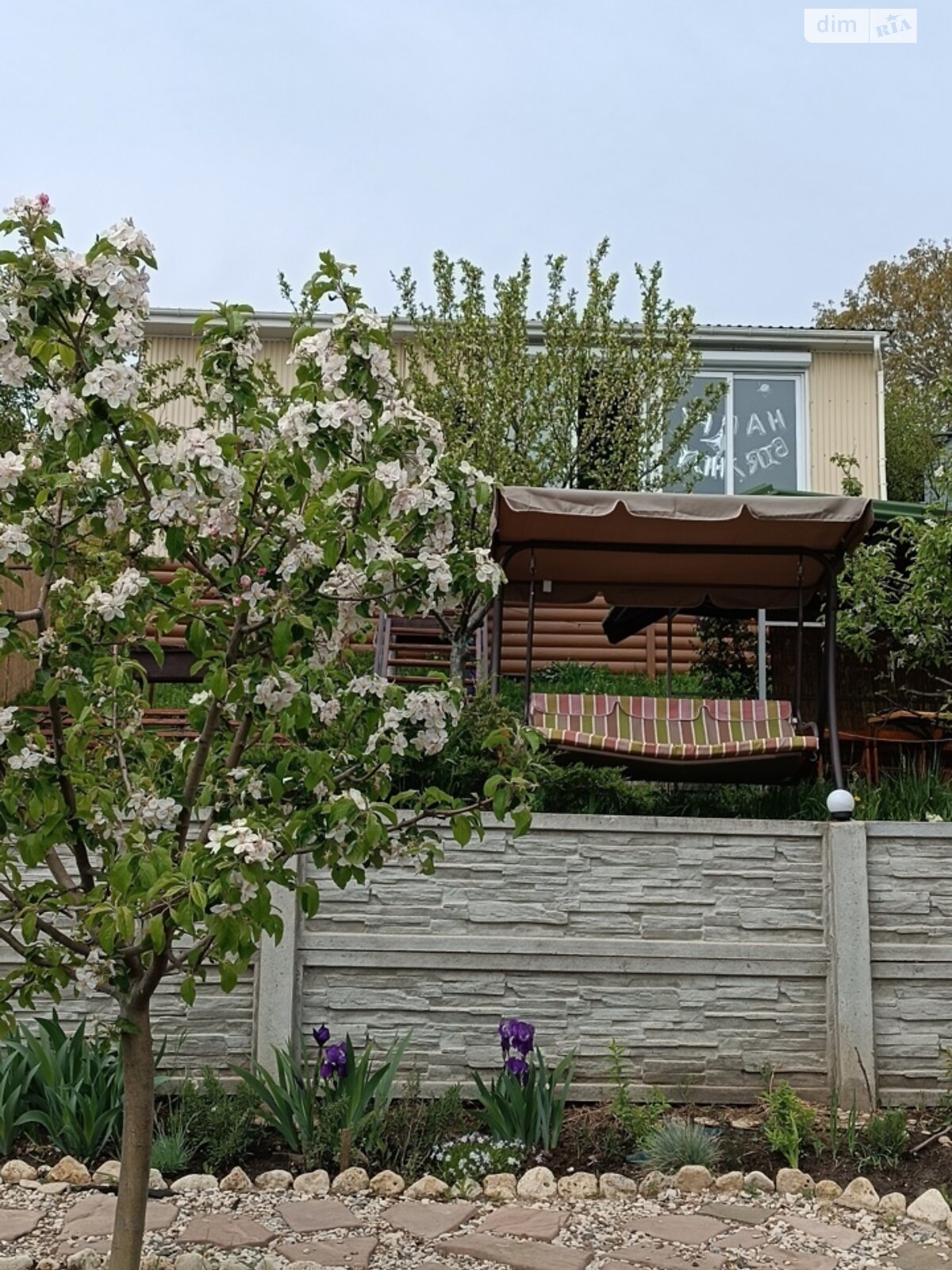 дом посуточно, аренда в Одессе, улица Шкиперская, район Дача Ковалёвского фото 1 дом посуточно, аренда в Одессе, улица Шкиперская, район Дача Ковалёвского фото 1