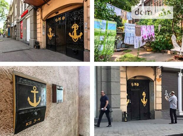 дом посуточно, аренда в Одессе, улица Преображенская (Советской армії) 43, район Центр фото 1 дом посуточно, аренда в Одессе, улица Преображенская (Советской армії) 43, район Центр фото 1