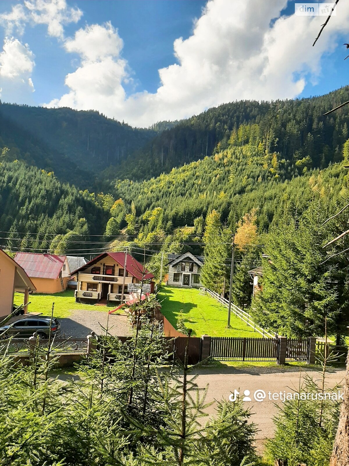 дом посуточно, аренда в Синевирской Поляне, Центральна 9 фото 1