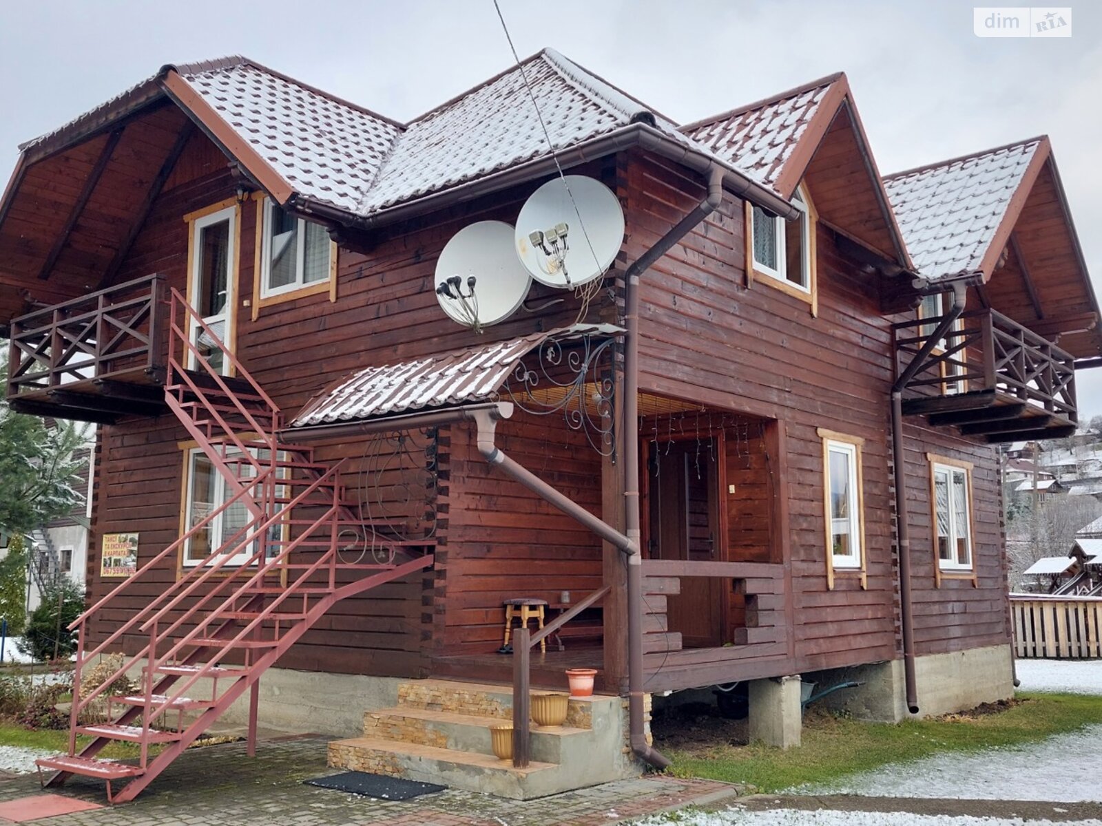 дом посуточно, аренда в Славском фото 1 дом посуточно, аренда в Славском фото 1