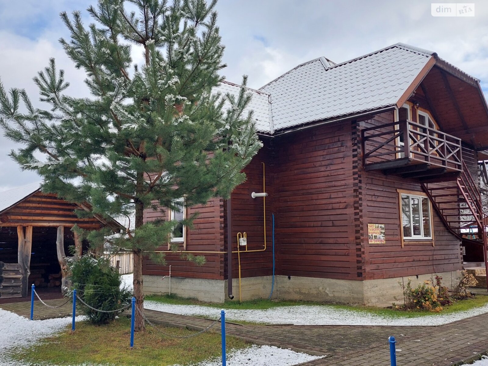 дом посуточно, аренда в Славском фото 1 дом посуточно, аренда в Славском фото 1