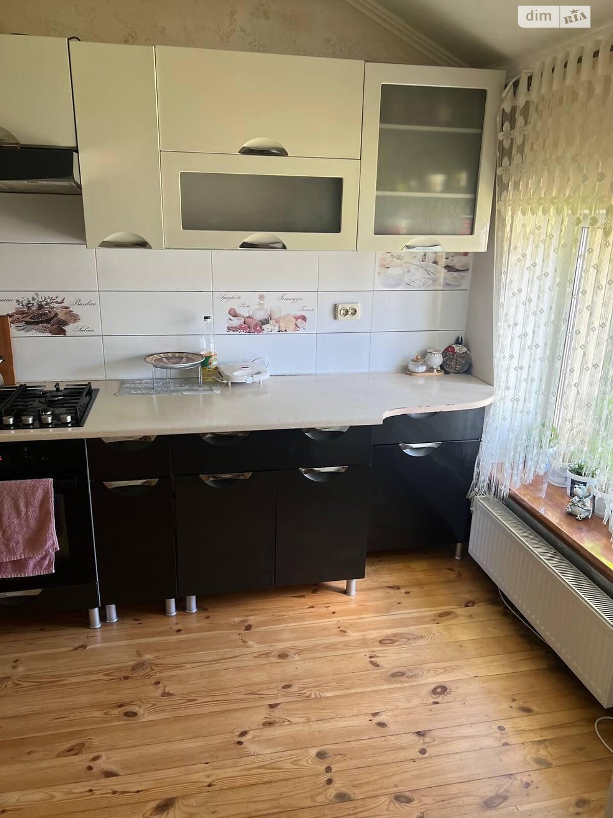 дом посуточно, аренда в Тернополе, район Центр фото 1 дом посуточно, аренда в Тернополе, район Центр фото 1