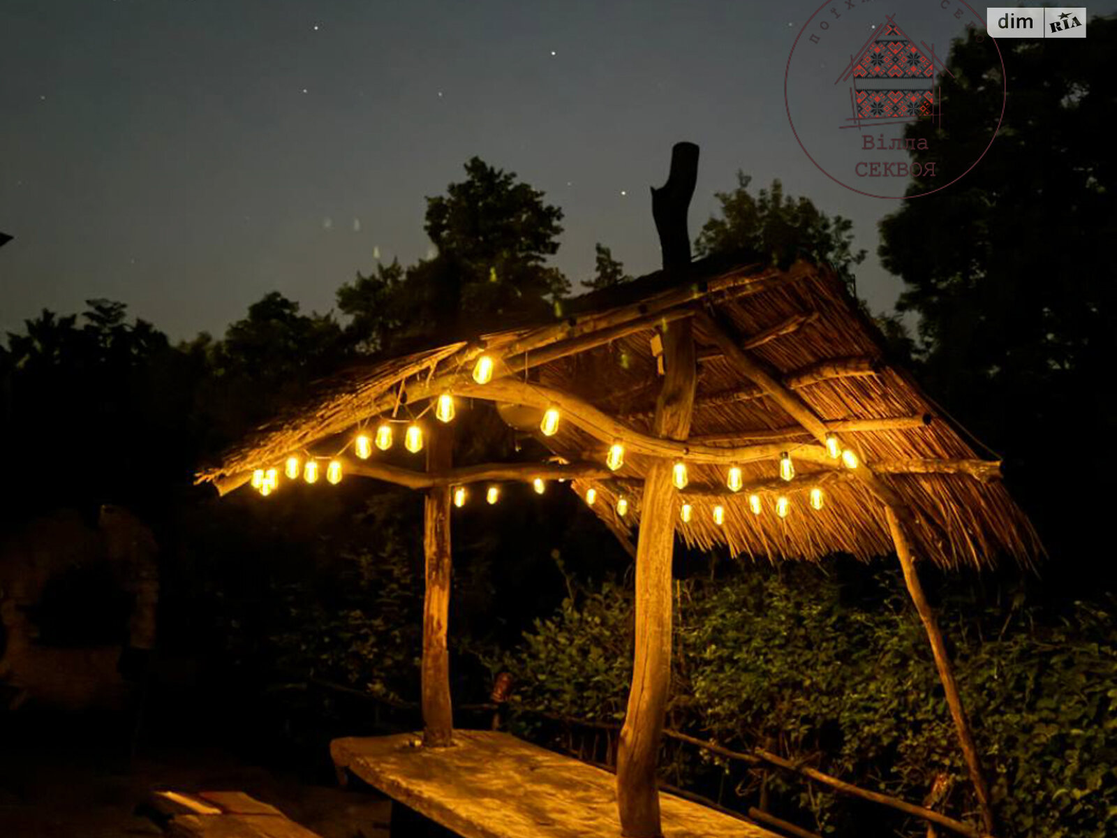 будинок подобово, оренда в Івачеві Горішньому, вулиця Незалежності фото 1 будинок подобово, оренда в Івачеві Горішньому, вулиця Незалежності фото 1