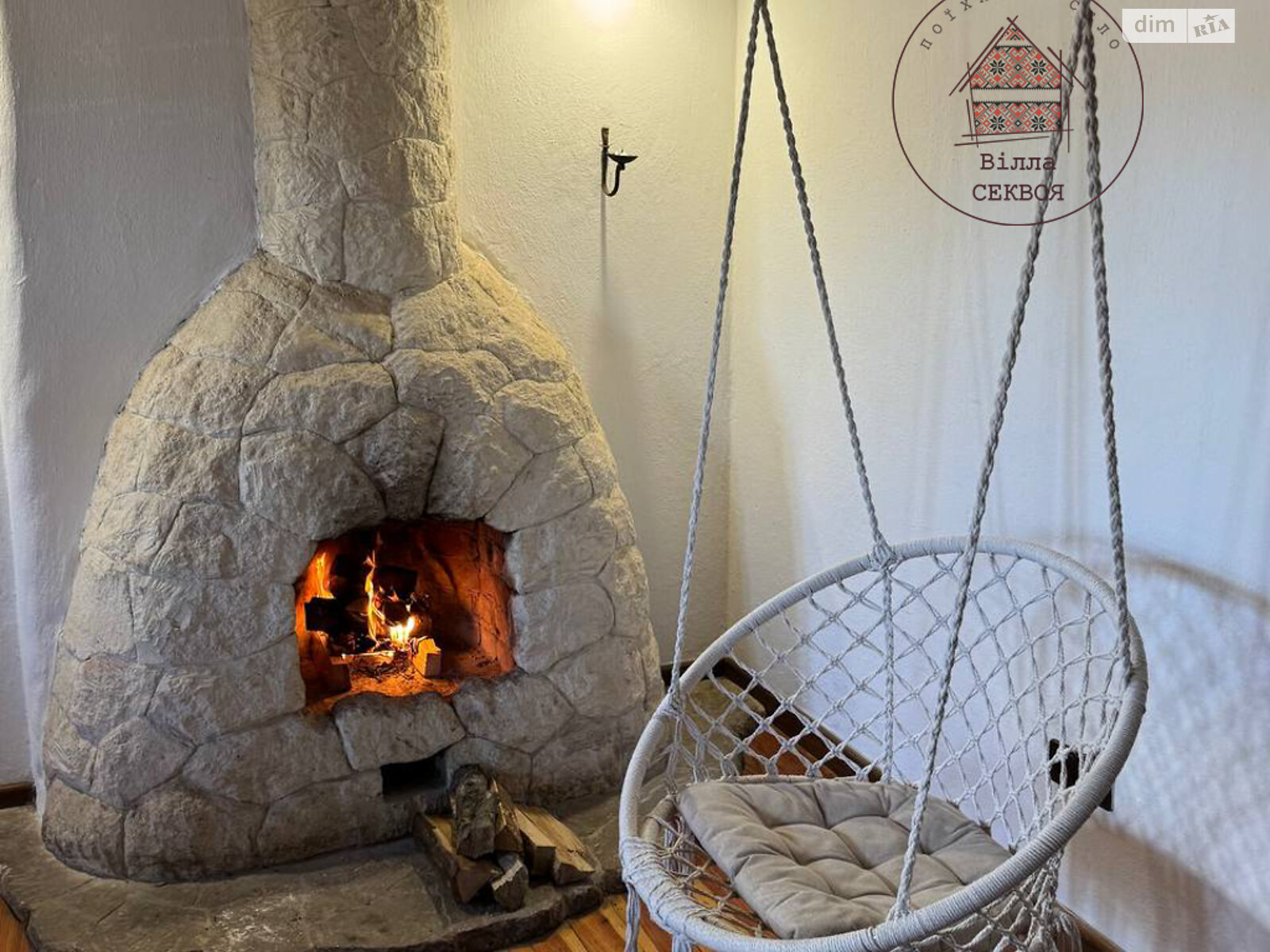 будинок подобово, оренда в Івачеві Горішньому, вулиця Незалежності фото 1 будинок подобово, оренда в Івачеві Горішньому, вулиця Незалежності фото 1