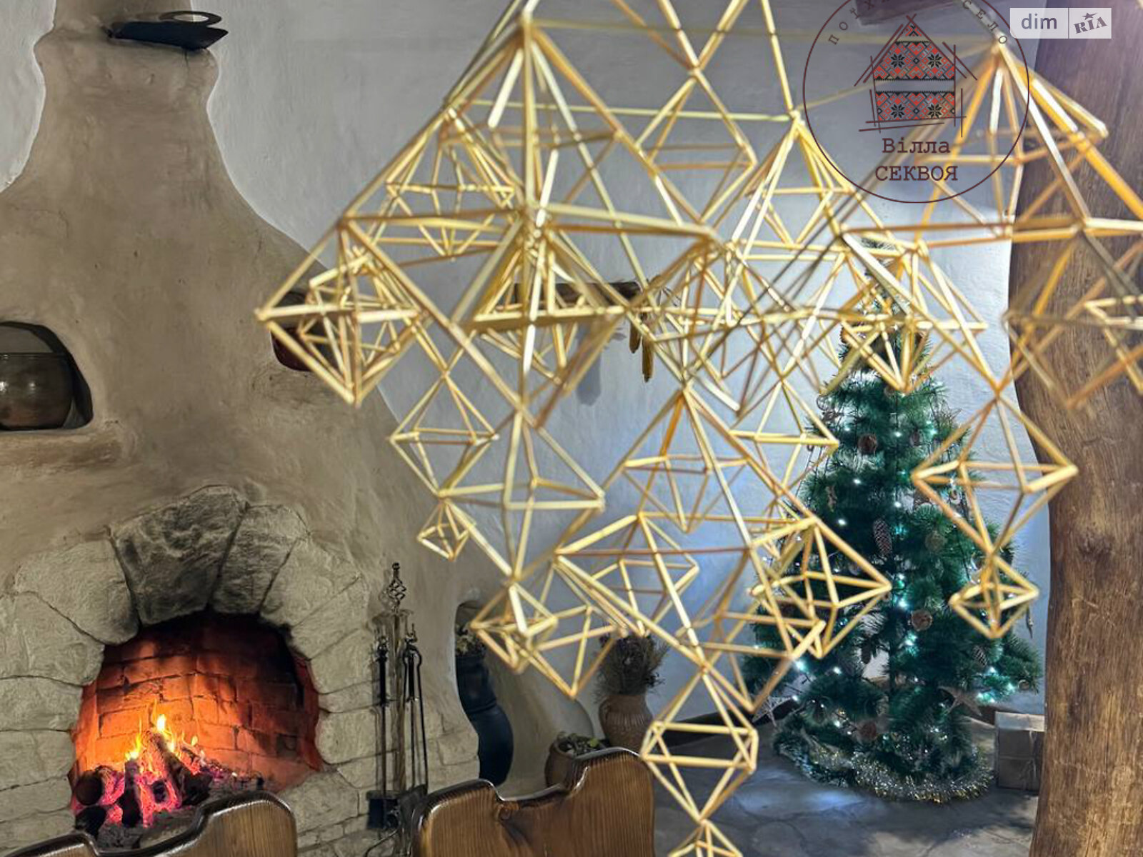 будинок подобово, оренда в Івачеві Горішньому, вулиця Незалежності фото 1 будинок подобово, оренда в Івачеві Горішньому, вулиця Незалежності фото 1