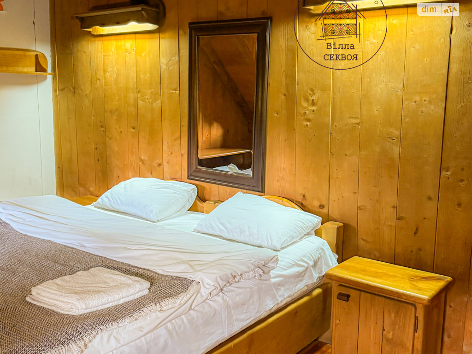 будинок подобово, оренда в Івачеві Горішньому, вулиця Незалежності фото 1 будинок подобово, оренда в Івачеві Горішньому, вулиця Незалежності фото 1