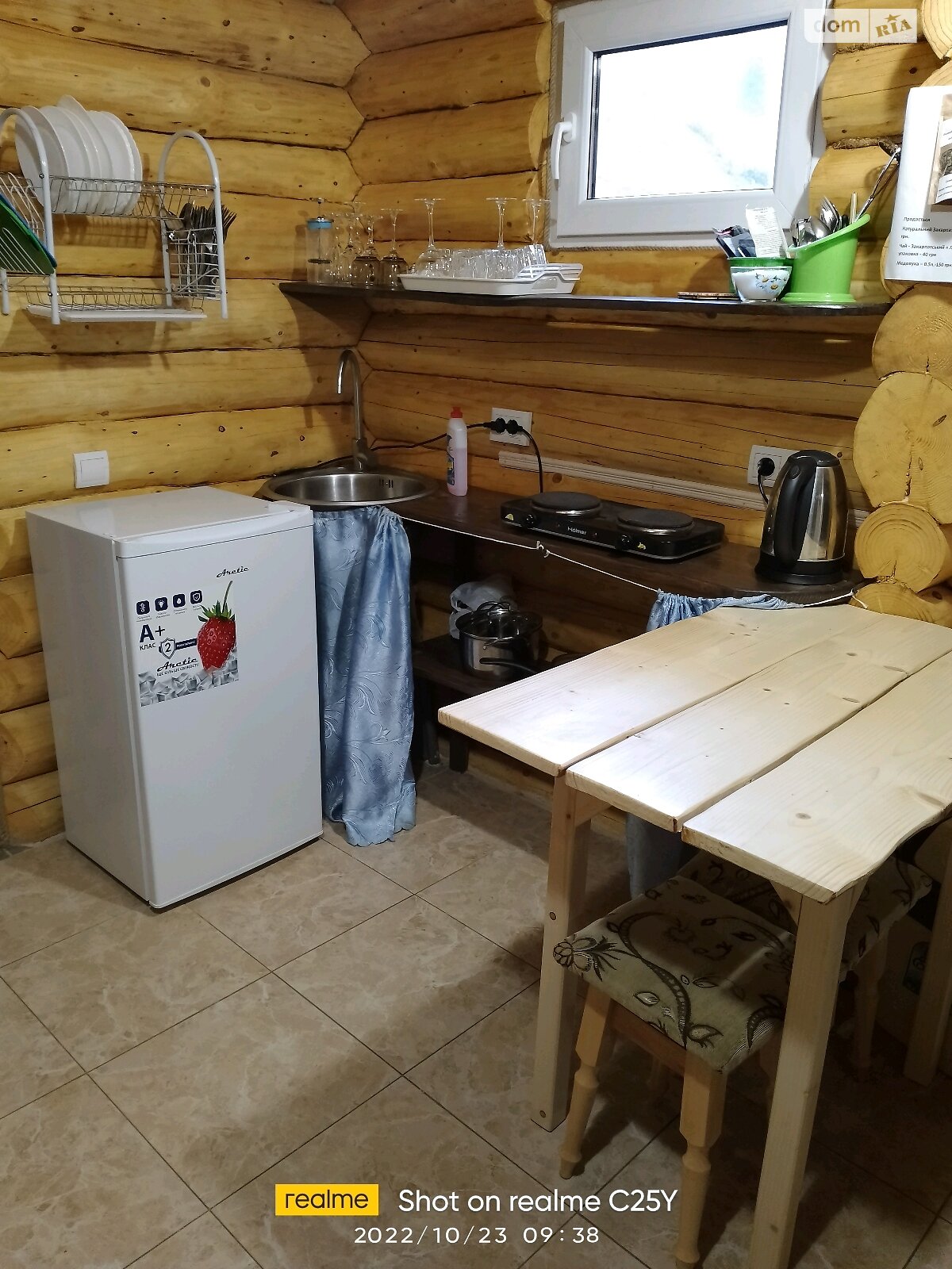 будинок подобово, оренда в Торуні фото 1 будинок подобово, оренда в Торуні фото 1