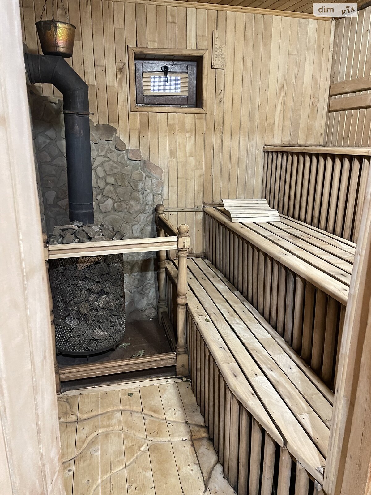 дом посуточно, аренда в Трускавце, Козацький Хутір 1, район Трускавец фото 1 дом посуточно, аренда в Трускавце, Козацький Хутір 1, район Трускавец фото 1