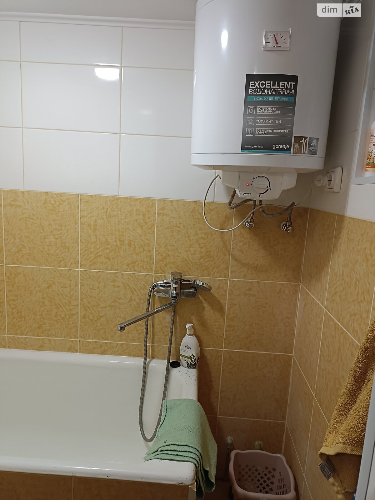 будинок подобово, оренда в Тульчині, вулиця Воїна-афганця Олександра Подоляна (Жовтнева), район Тульчин фото 1